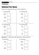 Subtract The Same - Challenge Worksheet With Answer Key