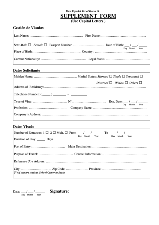 Supplement Form