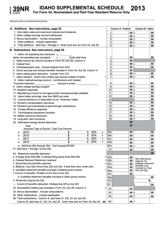 Fillable Form 39nr - Idaho Supplemental Schedule - 2013 Printable pdf