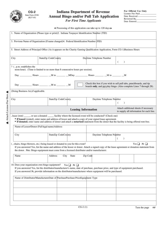 Cg-2 Form 45381 - Annual Bingo And/or Pull Tab Application (First Time Applicants) Printable pdf