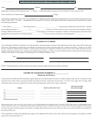 Form Pl-74 - Application For School Tax Homestead Exemption