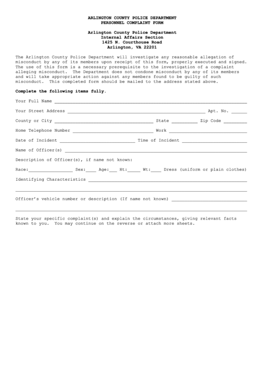 Fillable Personnel Complaint Form Printable pdf