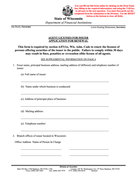 Fillable Agent Licenses Form For Issuer Application For Renewal Printable pdf