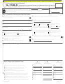 Fillable Form Il-1120-X - Amended Corporation Income And Replacement Tax Return - 2005 Printable pdf