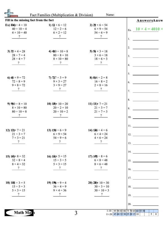 Fact Families Multiplication & Division Worksheet With Answer Key Printable pdf
