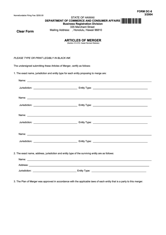 Fillable Form Dc-8 - Articles Of Merger 2004 Printable pdf