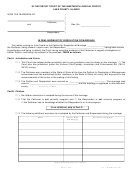 In Rem Judgment Of Dissolution Of Marriage Form - Lake County, Illinois