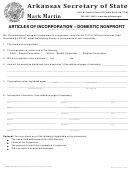 Fillable Form Npd-01 - Articles Of Incorporation 2015 Printable pdf