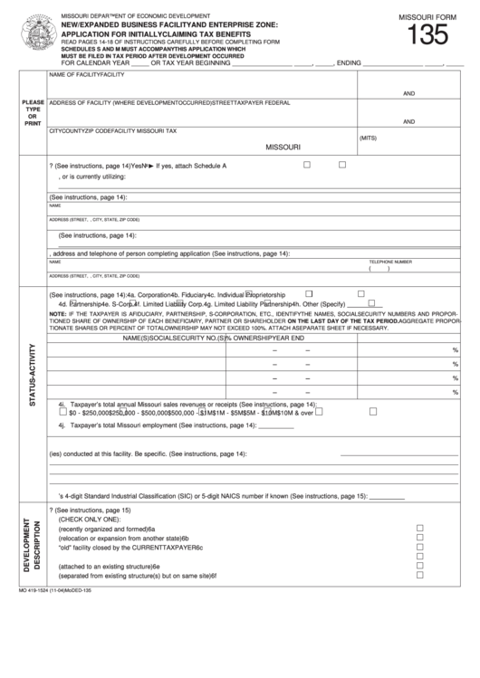 Form 135 - Application For Initially Claiming Tax Benefits Printable pdf