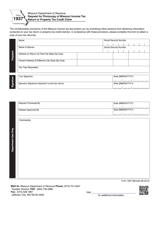 Fillable Form 1937 - Request For Photocopy Of Missouri Income Tax Return Or Property Tax Credit Claim Printable pdf