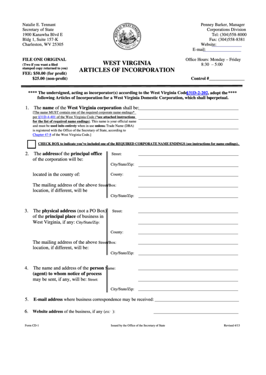 Fillable Form Cd-1 - Articles Of Incorporation - 2013 Printable pdf