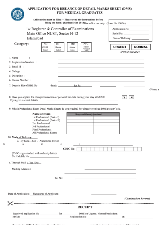 Form 1002a - Pakistan - Application For Issuance Of Detail Marks Sheet (Dms) For Medical Graduates Printable pdf