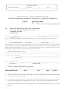 Group Gathering License To Sell And Dispense Alcoholic Liquor Application Form
