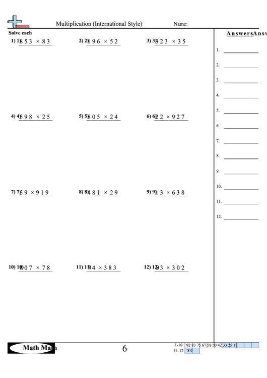 Multiplication (International Style) - Math Worksheet With Answer Key Printable pdf