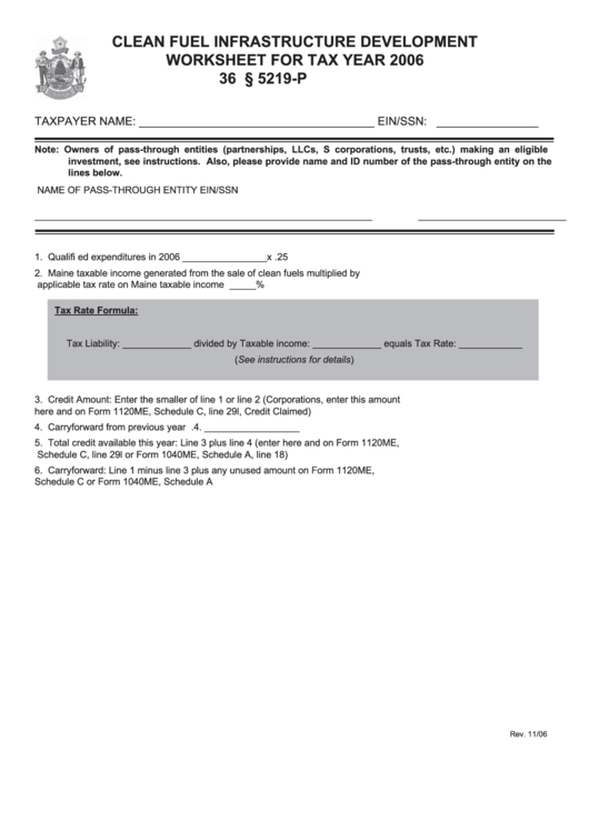 Clean Fuel Infrastructure Development Worksheet For Tax Year 2006 Printable pdf