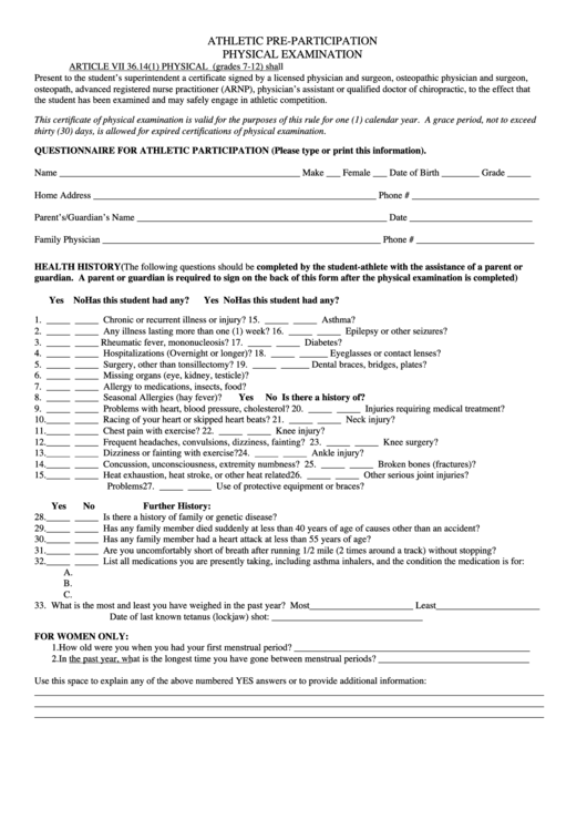 Athletic Pre-Participation - Physical Examination Form Printable pdf