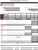 Tiffin Income Tax Return Form - 2016 Printable pdf