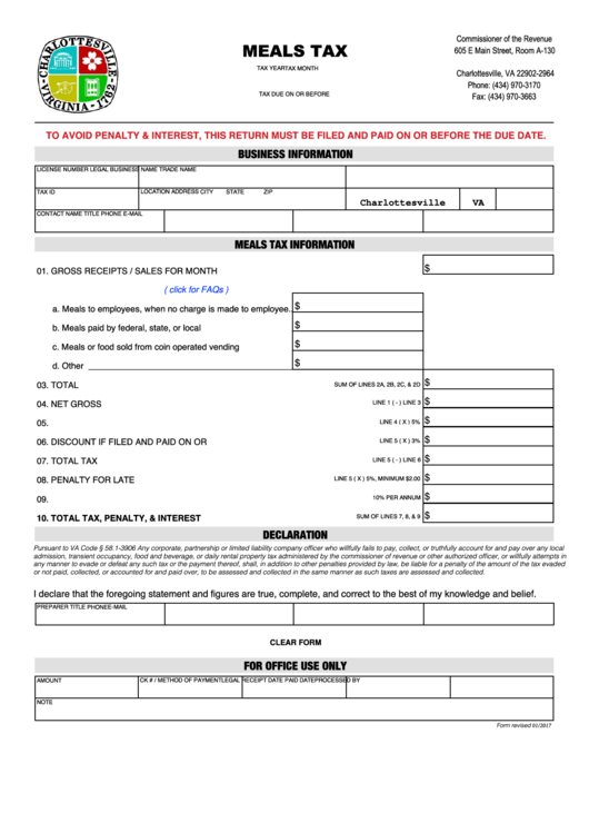 Fillable Meals Tax Form - Charlottesville, Virginia Printable pdf