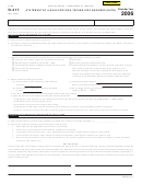 Form N-317 - Statement By A Qualified High Technology Business (qhtb) - 2006