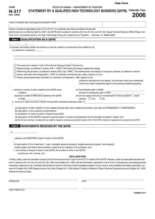 Fillable Form N-317 - Statement By A Qualified High Technology Business (Qhtb) - 2006 Printable pdf