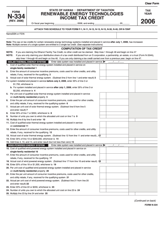 Form N-334 - Renewable Energy Technologies Income Tax Credit - 2006