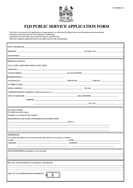 Gp Form 142 - Public Service Application Form Printable pdf