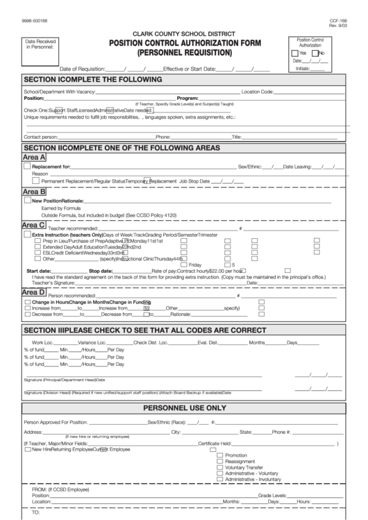Fillable Form Ccf-168 - Position Control Authorization Form Printable pdf