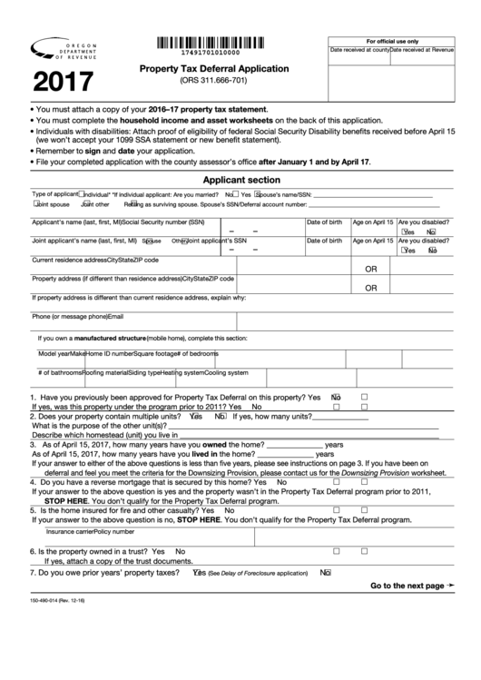 Fillable Form 150-490-014 - Property Tax Deferral Application - 2017 Printable pdf