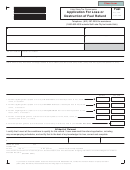 Form Tc-125 - Application For Loss Or Destruction Of Fuel Refund