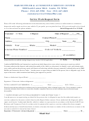 Service Work Request Form