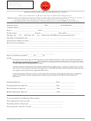 Application Form For Family Or Medical Leave - Wilson County Board Of Education