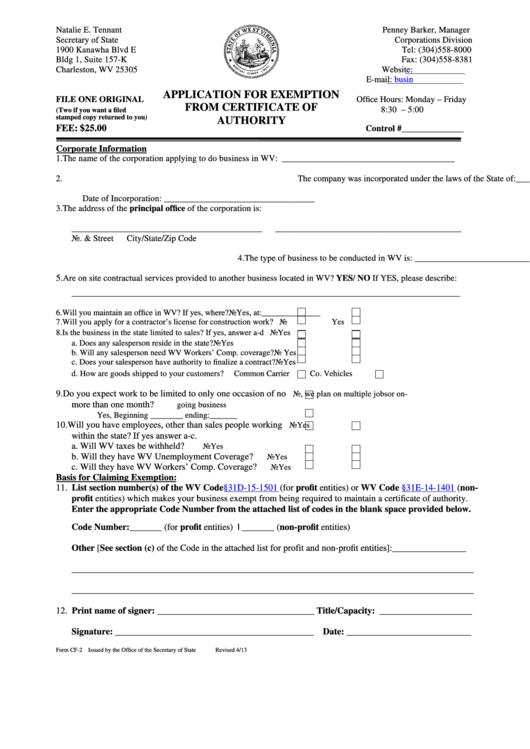 Fillable Form Cf-2 - Application For Exemption From Certificate Of Authority Printable pdf