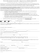 Request Form For Use Of Mobile Climbing Wall