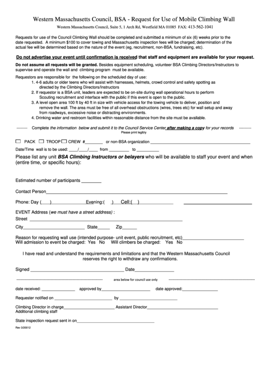 Request Form For Use Of Mobile Climbing Wall Printable pdf