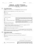 Order Of Initial Detention/ Further Detention/ Disposition Form - Nova Scotia, Canada