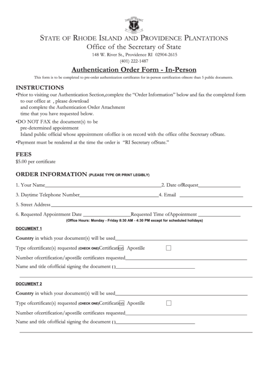 Authentication Order Form - In-Person Printable pdf