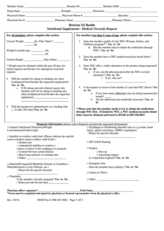 Nutritional Supplements- Medical Necessity Request Form Printable pdf
