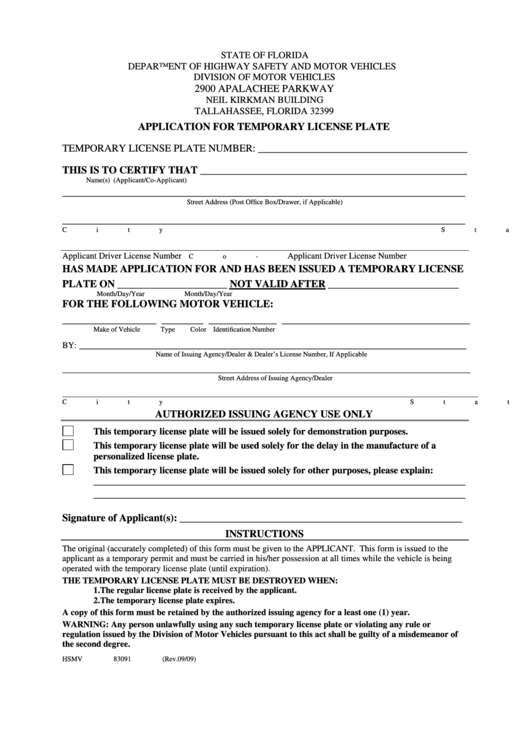 Fillable Form Hsmv 83091 - Application For Temporary License Plate Printable pdf