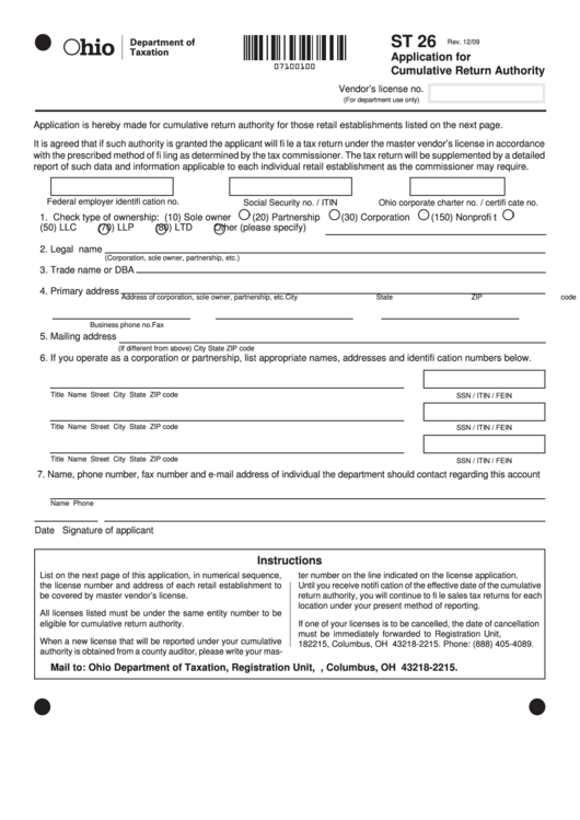 Fillable Form St 26 - Application For Cumulative Return Authority Printable pdf