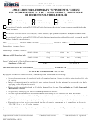 Form Hsmv 84200 - Application For A Temporary 