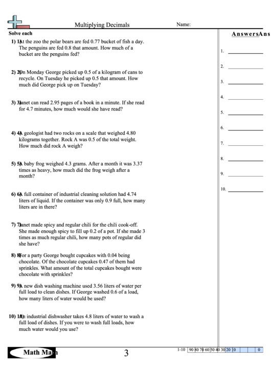 Multiplying Decimals Worksheet Printable pdf