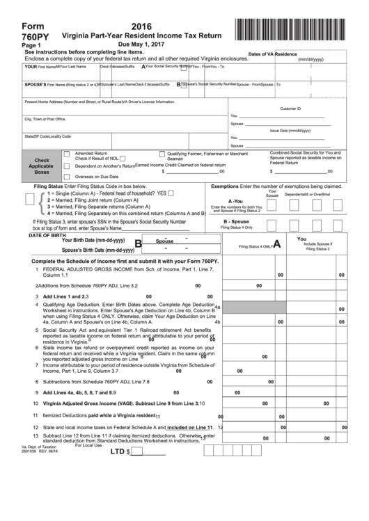 Fillable Form 760py - Part-Year Resident Income Tax Return - 2016 Printable pdf