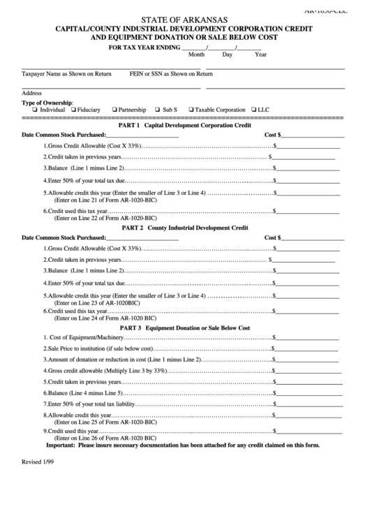 form-ar-1030-cec-equipment-donation-or-sale-below-cost-printable-pdf