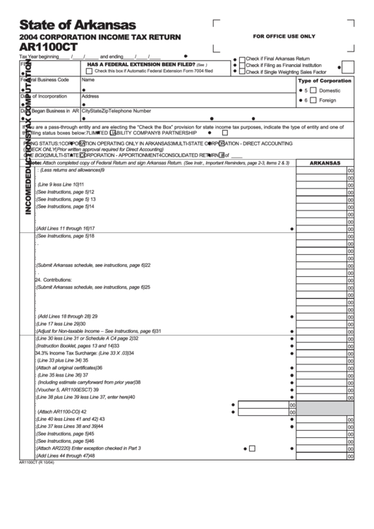 Form Ar1100ct - Corporation Income Tax Return - 2004 Printable pdf