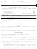 Form G-4 - Employee's Withholding Allowance Certificate January 2000