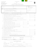 Fillable Individual Tax Return Form - City Of Huber Heights - Division Of Taxation - 2016 Printable pdf