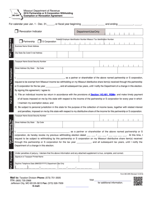 Fillable Form Mo-3nr - Partnership Or S Corporation Exemption Or Revocation Agreement - 2016 Printable pdf