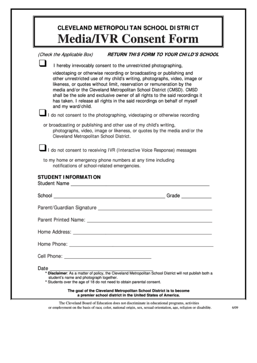 Media And Vr Consent Form Printable pdf