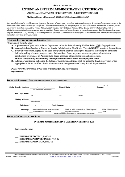 Application To Extend An Interim Administrative Certificate Form Printable pdf