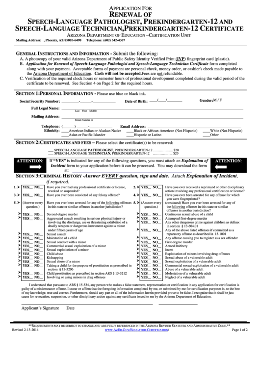 Renewal Of Speech-Language Pathologist, Prekindergarten-12 And Speech-Language Technician, Prekindergarten-12 Certificate Form Printable pdf